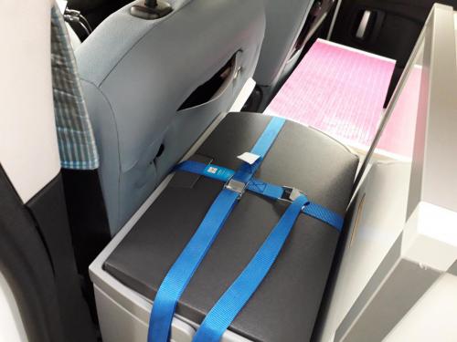 Genug Platz zur Bedienung der Kühltasche und trotzdem bequem sitzen