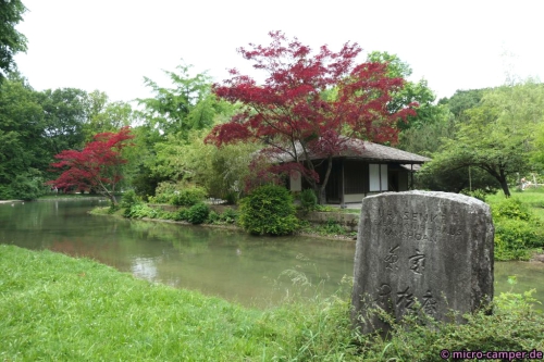 Das Teezeremonie-Haus "Kanshoan" im Englischen Garten