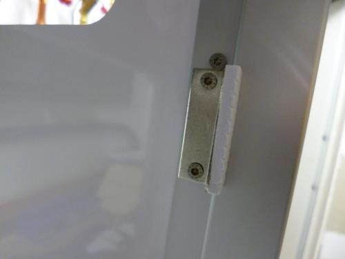 Schließblech für PushLock, obere Befestigung der Blende