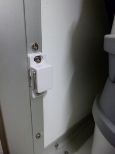 Magnetschnäpper, untere Blendenbefestigung